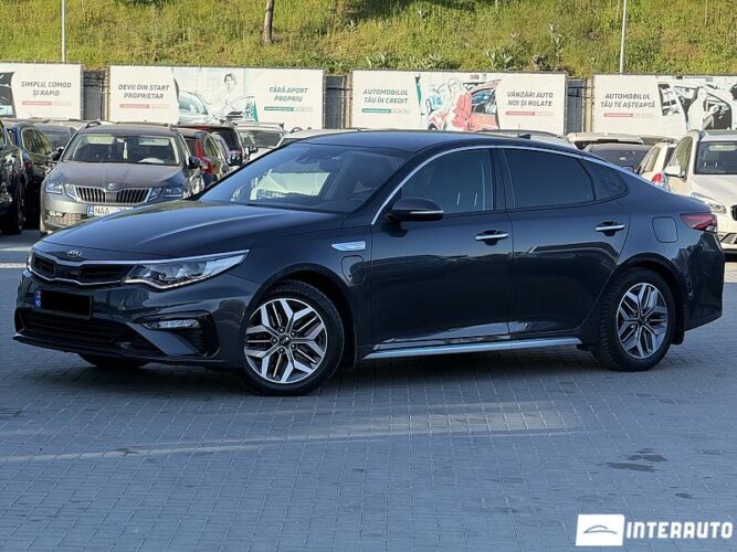 kia Optima 2018