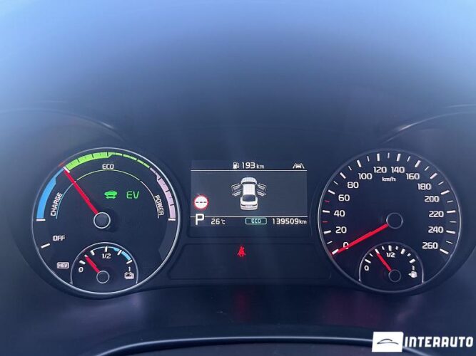 kia Optima 2018