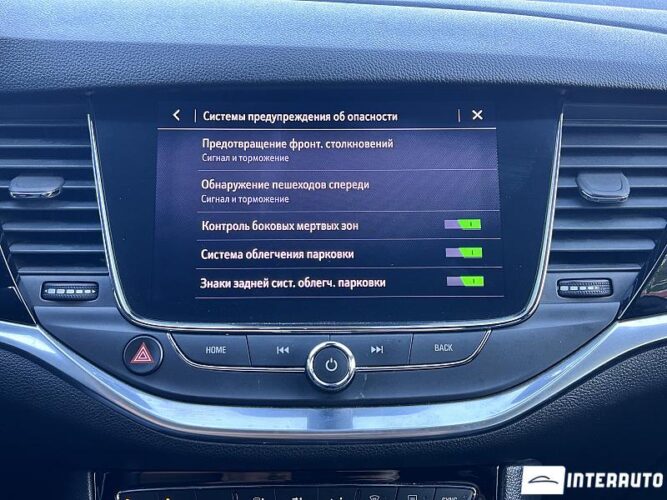 opel Astra 2019