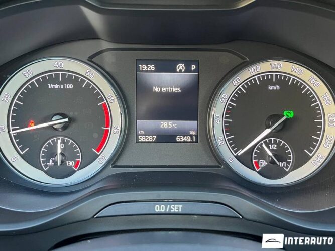 skoda Kodiaq 2019