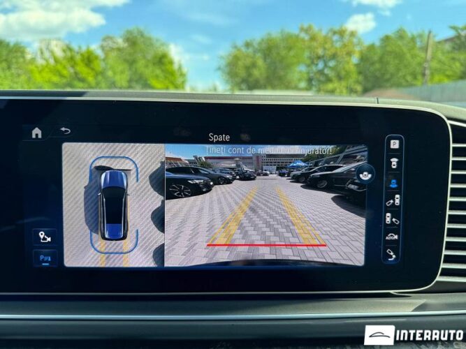 mercedes GLS 63 AMG 2023