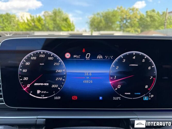 mercedes GLS 63 AMG 2023