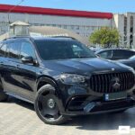 Mercedes GLS 63 AMG 2023