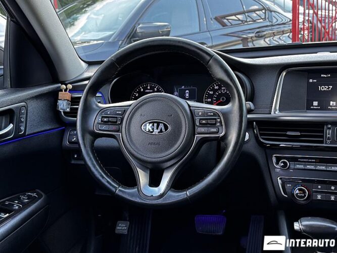 kia Optima 2017