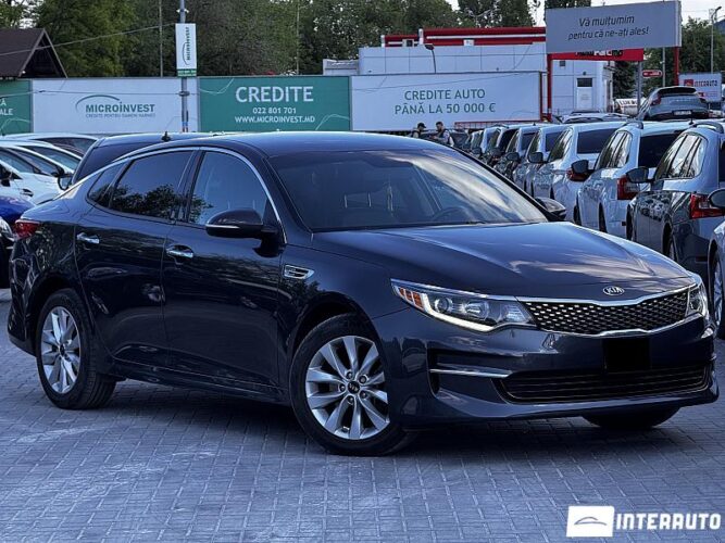 kia Optima 2017