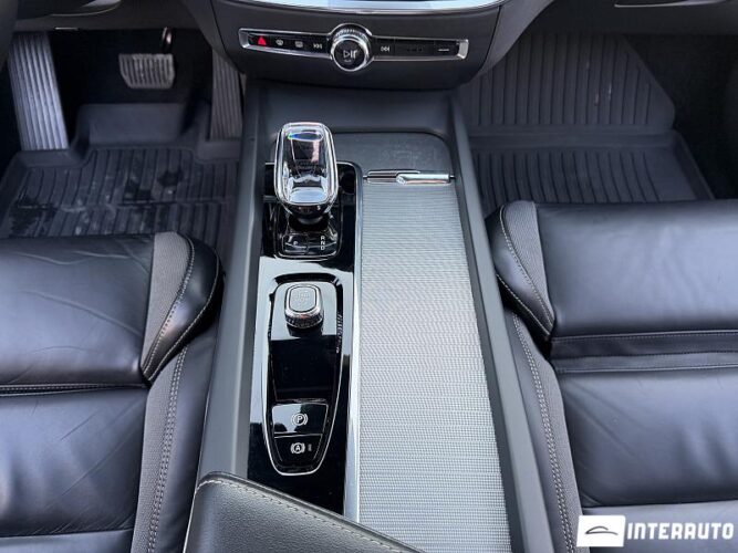 volvo S 60 2023