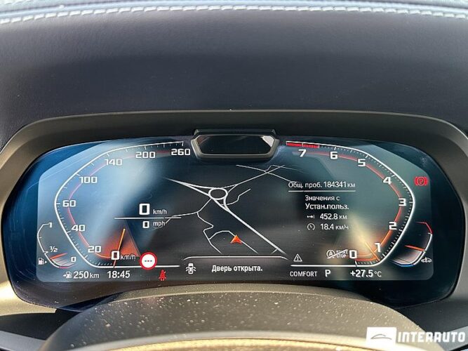 bmw X7 4.0i 2019