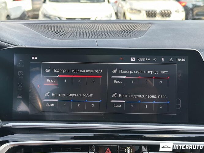 bmw X7 4.0i 2019