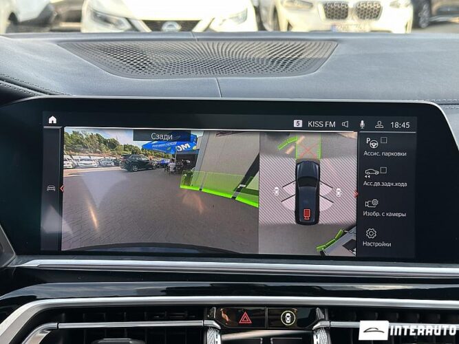 bmw X7 4.0i 2019