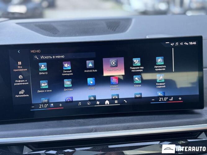 bmw X5 5.0e 2024
