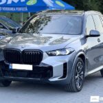 BMW X5 5.0e 2024