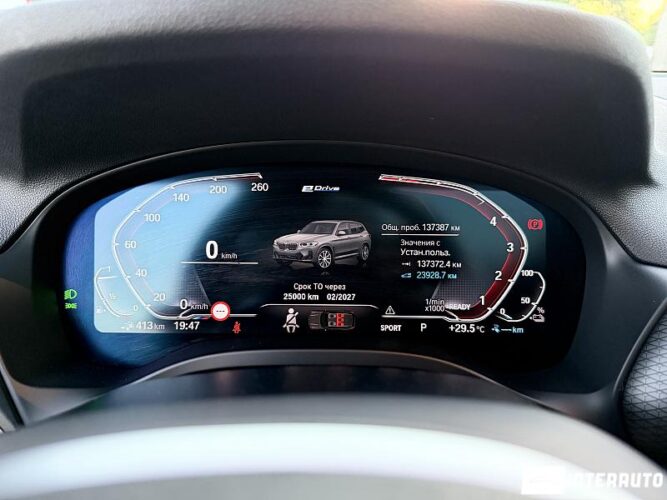 bmw X3 3.0e 2022