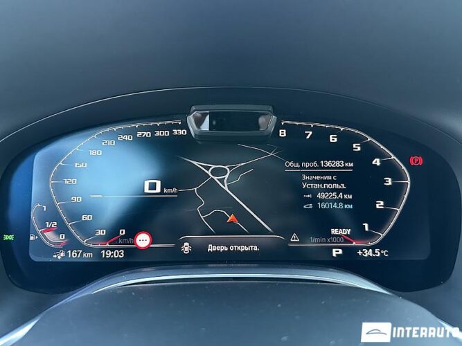 bmw 745e 2019