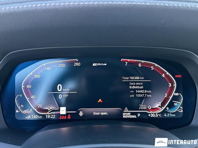 bmw X5 4.5e 2021