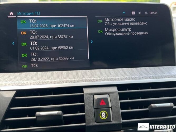 bmw X3 3.0e 2021