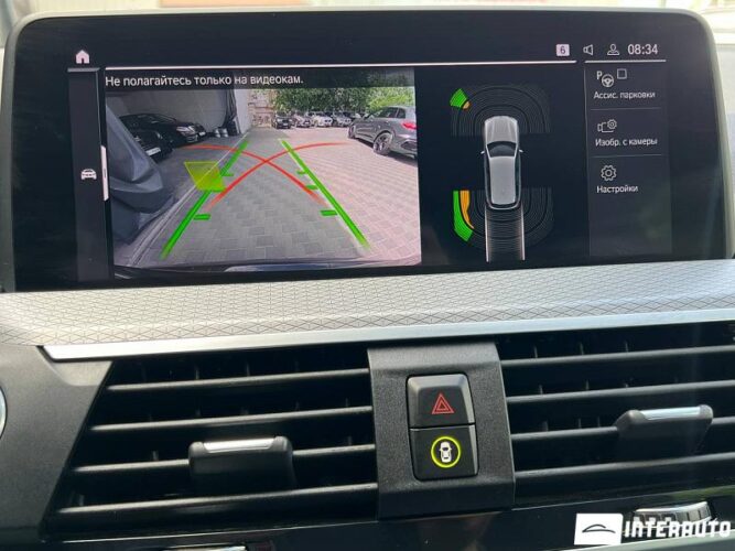 bmw X3 3.0e 2021