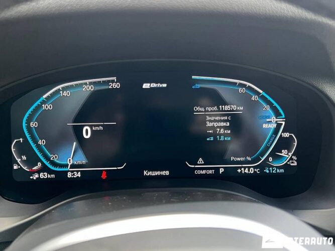 bmw X3 3.0e 2021