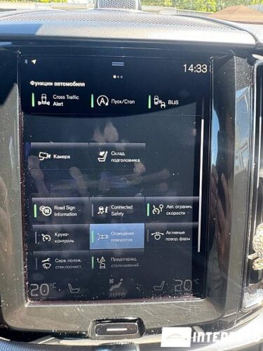 Volvo XC 60 49 volvo XC 60 2017