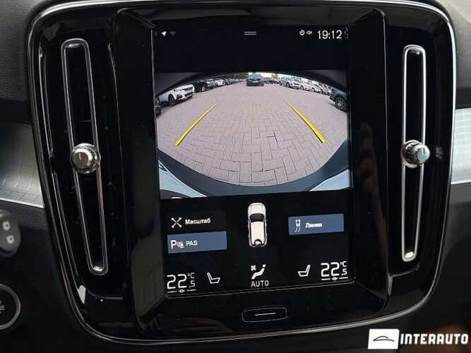 Volvo XC 40 42 volvo XC 40 2021