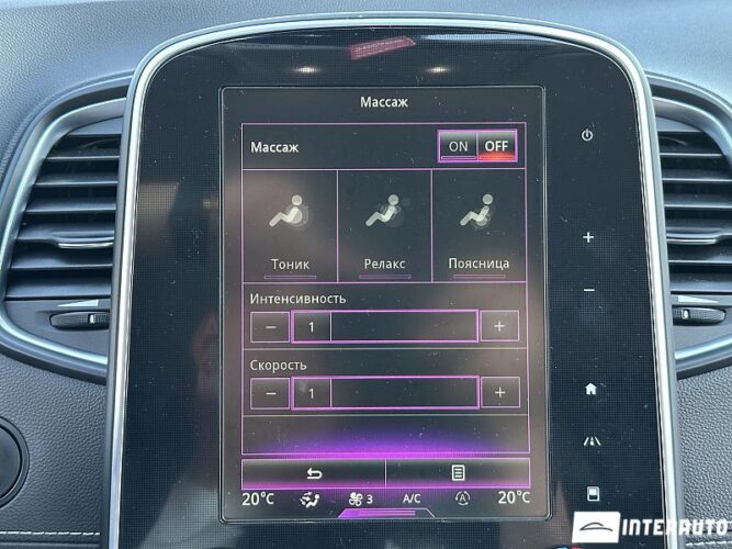 Renault Scenic 2018 doar la InterAuto