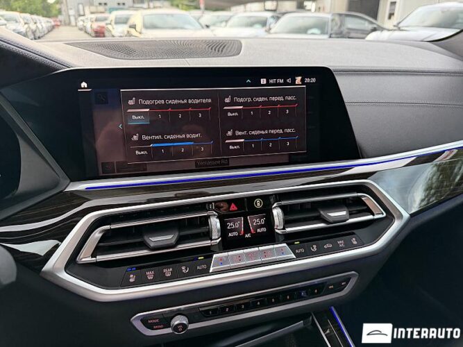 bmw X5 4.5e 2020