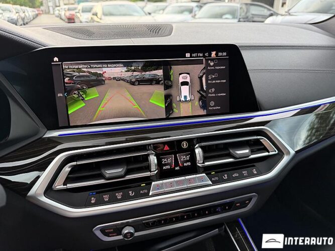 bmw X5 4.5e 2020