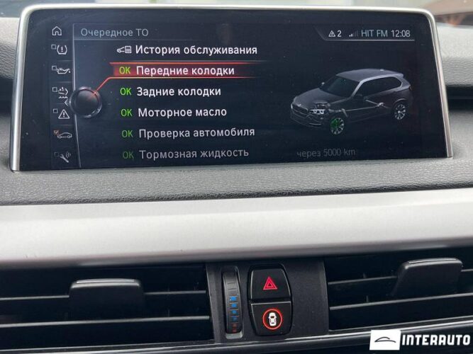 bmw X5 2.5D 2017