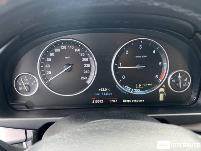 bmw X5 2.5D 2017
