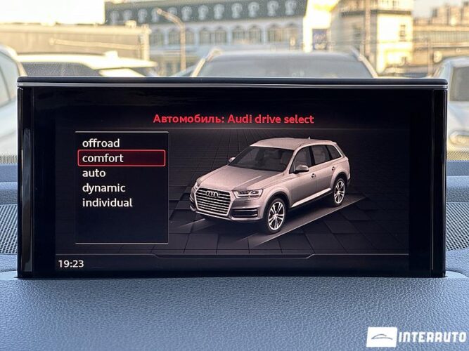 audi Q7 2017