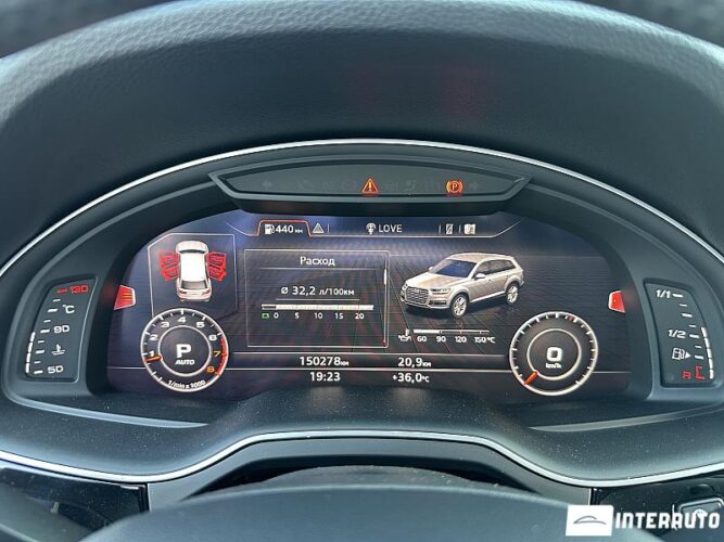 audi Q7 2017