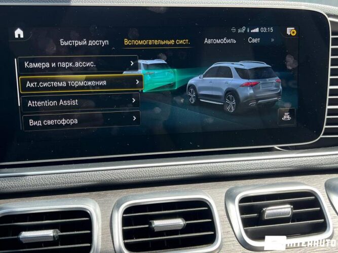 mercedes GLE 350 2020