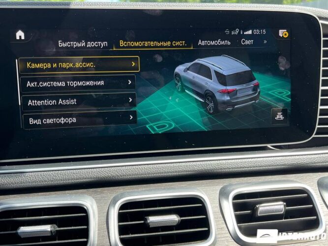 mercedes GLE 350 2020