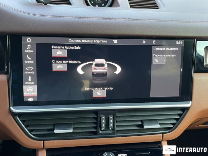 porsche Cayenne 2018
