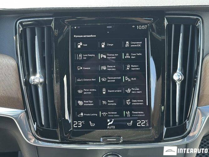 volvo S 90 2020