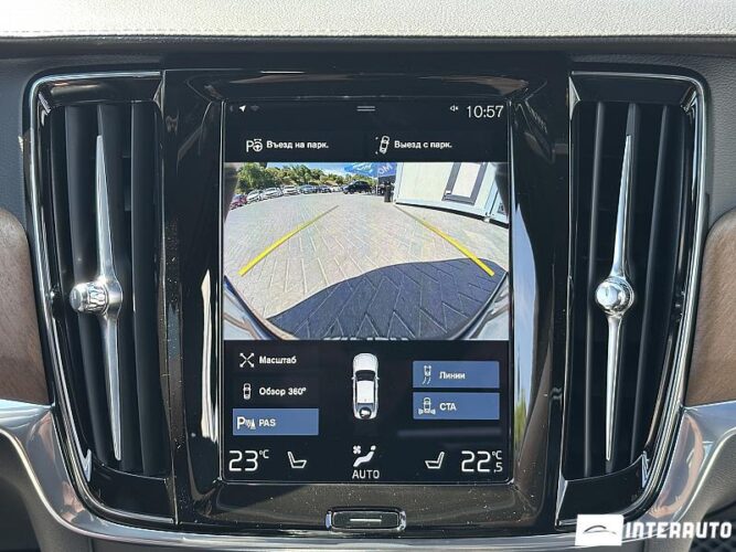 volvo S 90 2020
