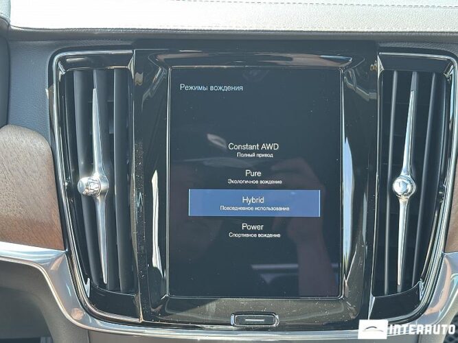 volvo S 90 2020