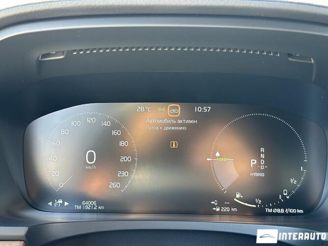 volvo S 90 2020