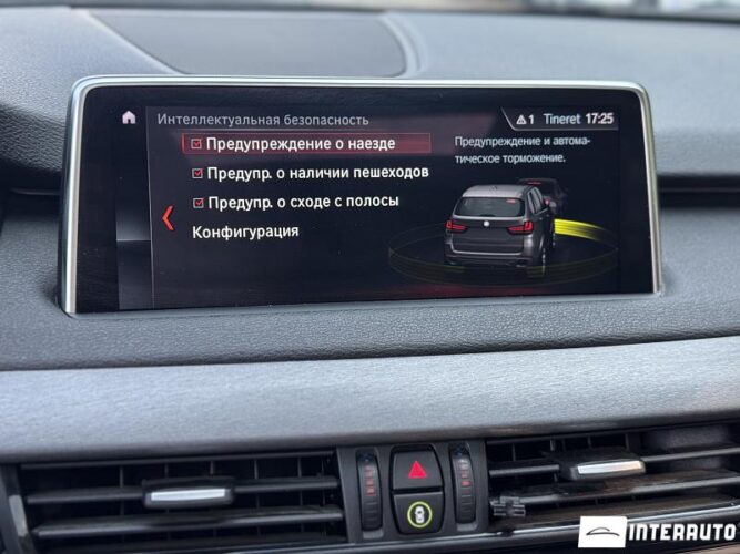 bmw X5 4.0e 2018
