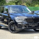BMW X5 4.5e 2020