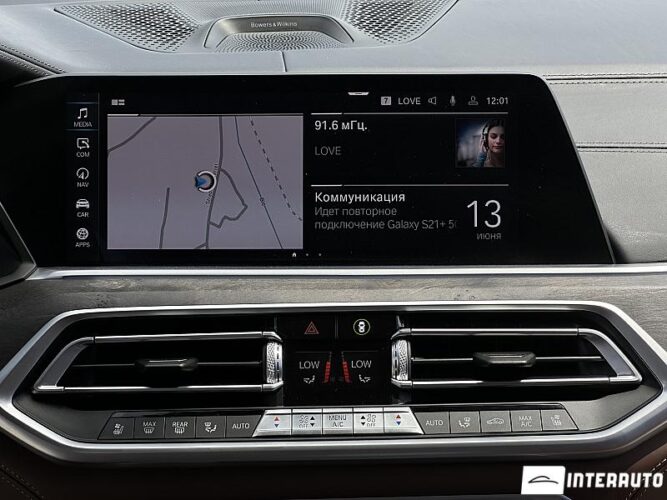 BMW X5 4.5e 49 bmw X5 4.5e 2020