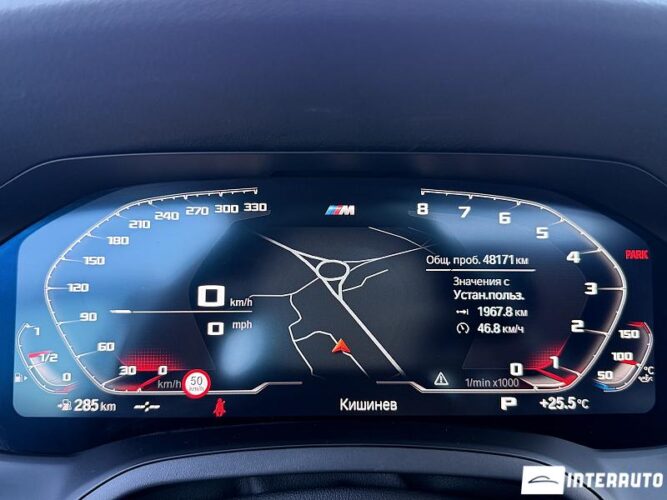 BMW 330 41 bmw 330 2019