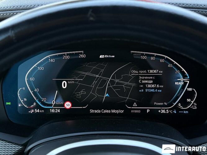 bmw X5 4.5e 2021