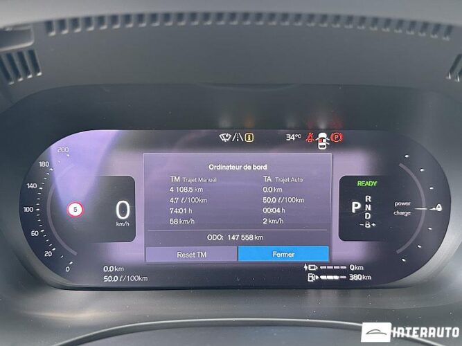 volvo XC 60 2022