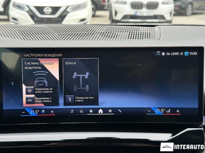 BMW 520 50 bmw 520 2024
