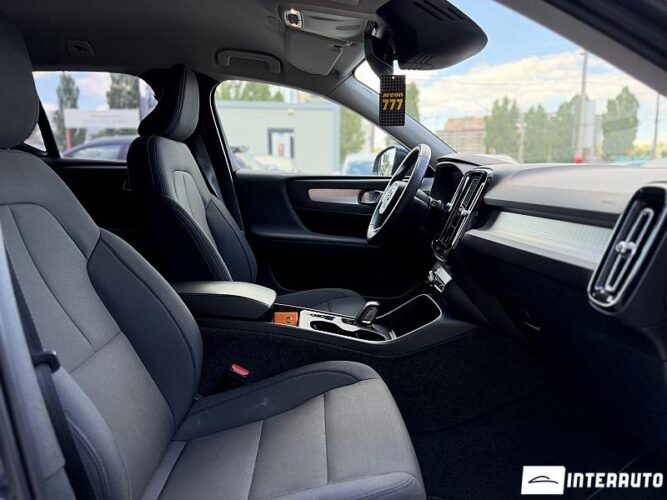 Volvo XC 40 51 volvo XC 40 2021