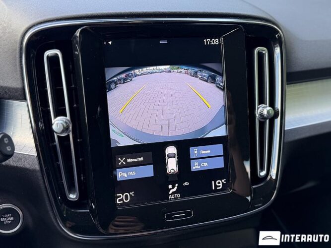 Volvo XC 40 44 volvo XC 40 2021