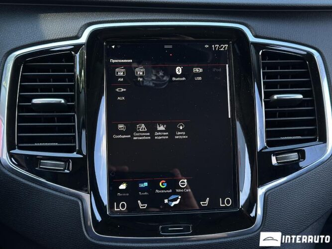 volvo XC 90 2016
