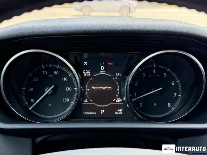 land rover Discovery 2019