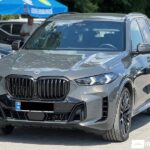 BMW X5 5.0e 2023