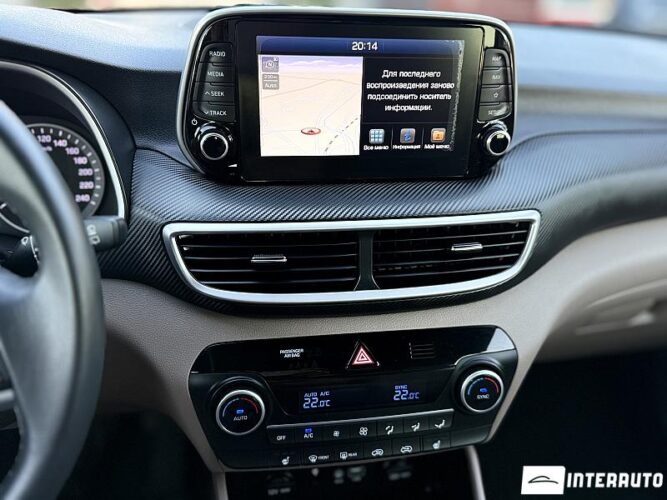 hyundai Tucson 2019
